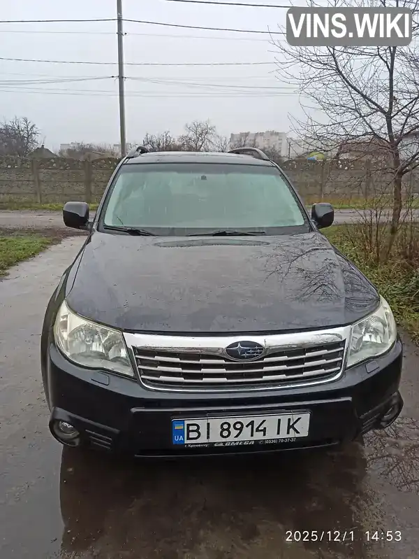 Subaru Forester 2008, фото з оголошення 1 з 10, VIN JF1SH5LS59G022234