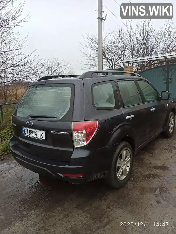 Subaru Forester 2008, фото з оголошення 2 з 10, VIN JF1SH5LS59G022234