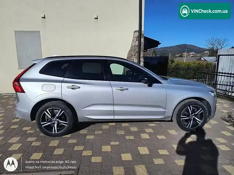 Volvo XC60 2020, фото з оголошення 1 з 13, VIN YV1UZK2VCM1787511