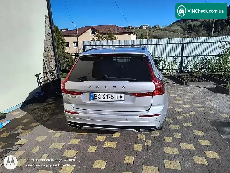 Volvo XC60 2020, фото з оголошення 2 з 13, VIN YV1UZK2VCM1787511