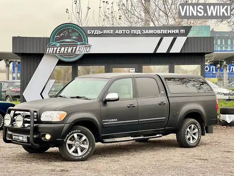 Toyota Tundra 2005, фото з оголошення 1 з 20, VIN 5TBDT44145S488935