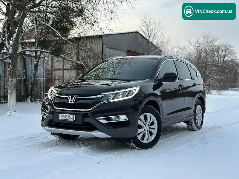 Honda CR-V 2015, фото з оголошення 1 з 20, VIN SHSRE6770FU517181