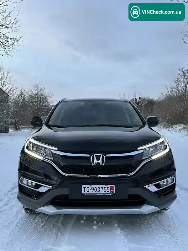 Honda CR-V 2015, фото з оголошення 2 з 20, VIN SHSRE6770FU517181