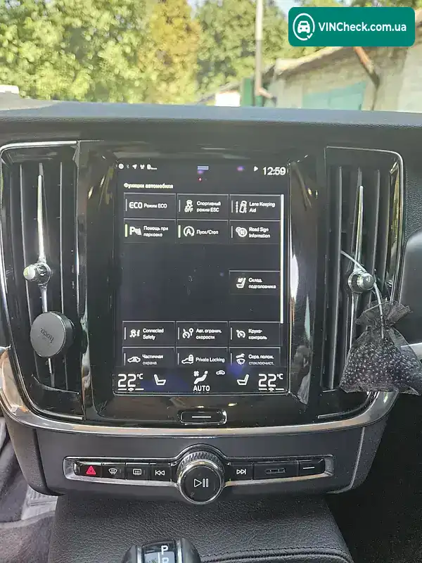Volvo V90 2017, фото з оголошення 2 з 21, VIN YV1PW7980H1017944