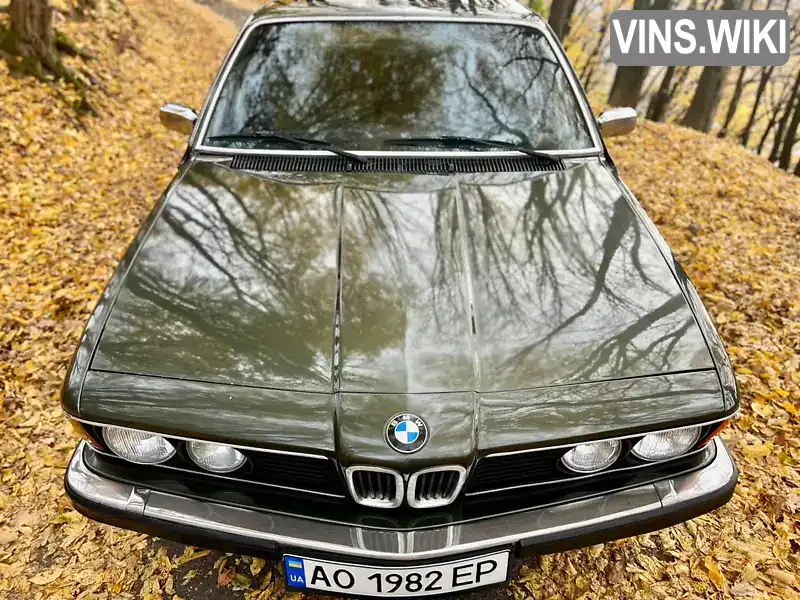 BMW 7 Series 1982, фото з оголошення 1 з 21, VIN WBAFE4109B7321494