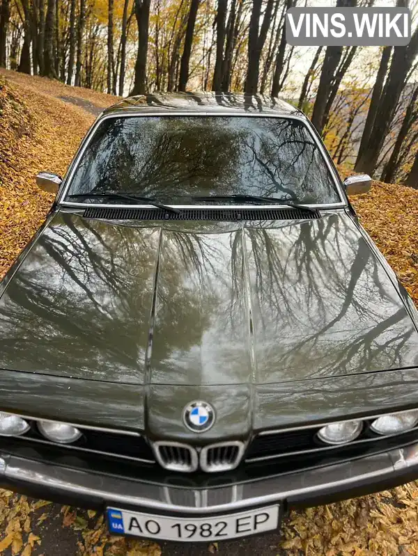 BMW 7 Series 1982, фото з оголошення 2 з 21, VIN WBAFE4109B7321494