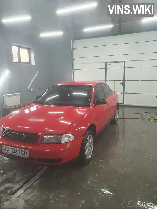Audi A4 1995, фото з оголошення 1 з 21, VIN WAUZZZ8DZTA041647