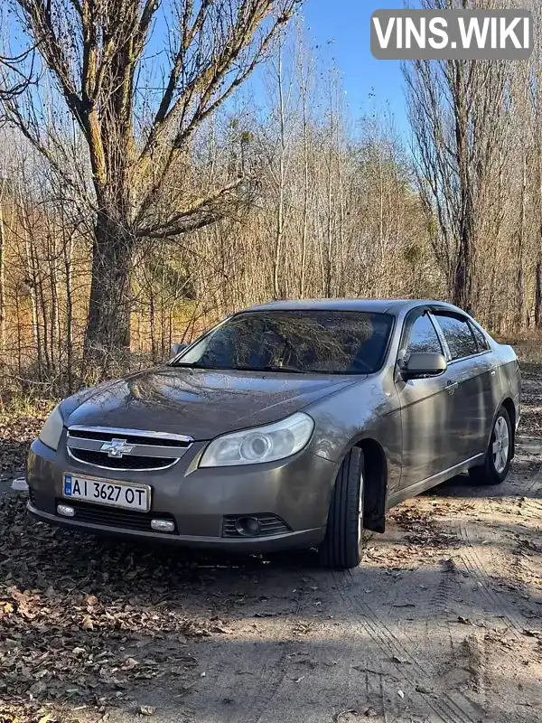 Chevrolet Epica 2008, фото з оголошення 1 з 10, VIN KL1LA69LE8B129593