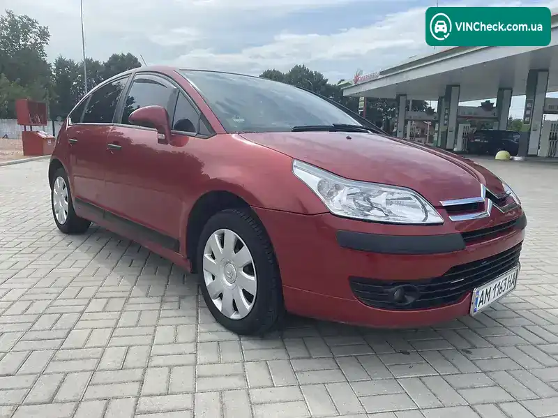 Citroen C4 2005, фото з оголошення 1 з 20, VIN VF7LCNFUC74281989