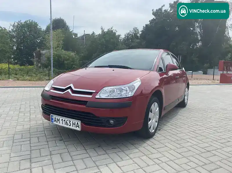 Citroen C4 2005, фото з оголошення 2 з 20, VIN VF7LCNFUC74281989