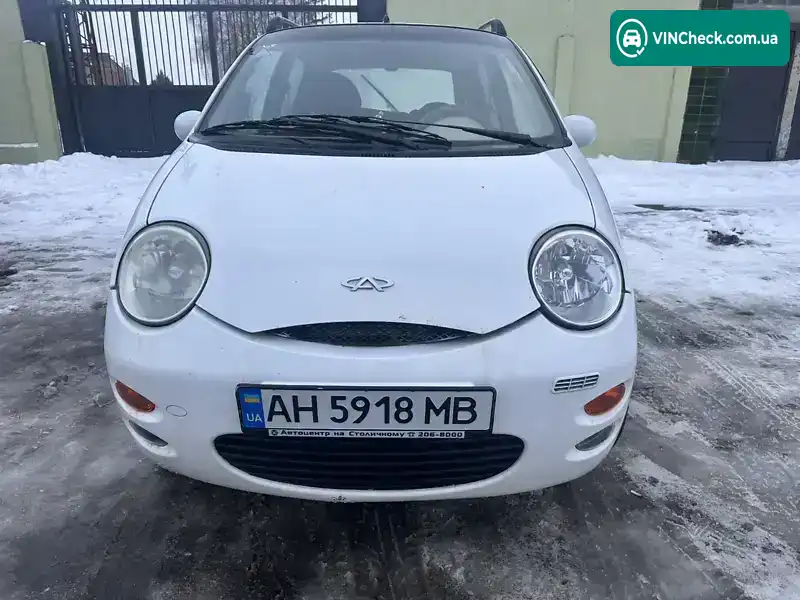 Chery QQ 2010, фото з оголошення 2 з 7, VIN LVVDB22BXAD350452