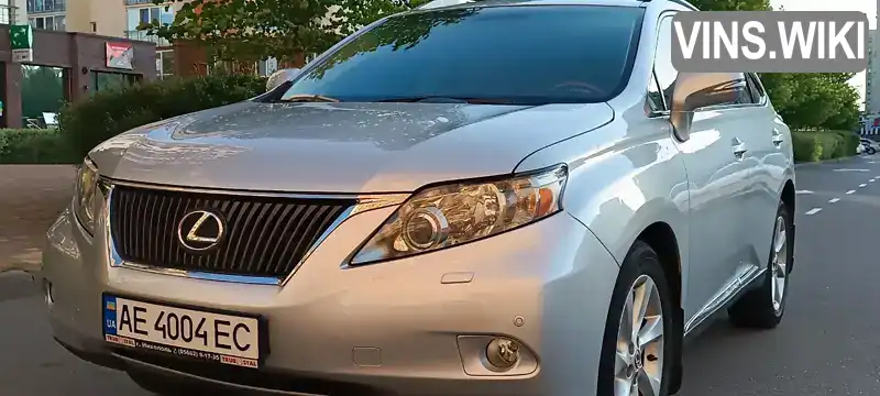 Lexus RX 2010, фото з оголошення 1 з 21, VIN JTJBK11A702423076