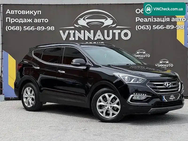 Hyundai Santa FE 2017, фото з оголошення 1 з 21, VIN KMHSU81XDHU807000