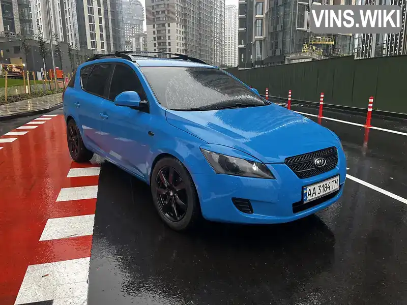 Kia Ceed 2008, фото з оголошення 1 з 21, VIN U5YFF52228L064708