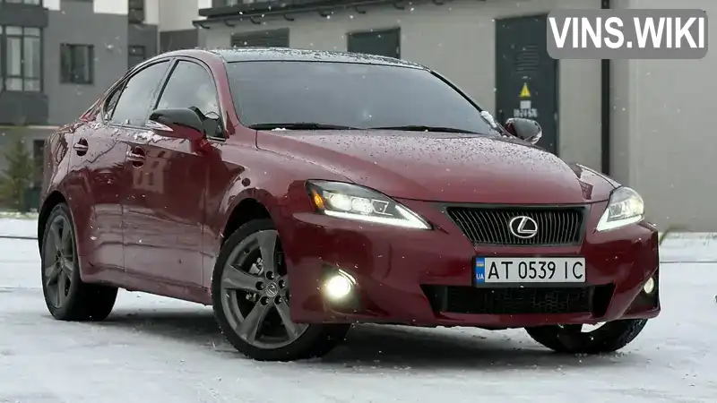 Lexus IS 2013, фото з оголошення 2 з 21, VIN JTHBF5C20D5193114