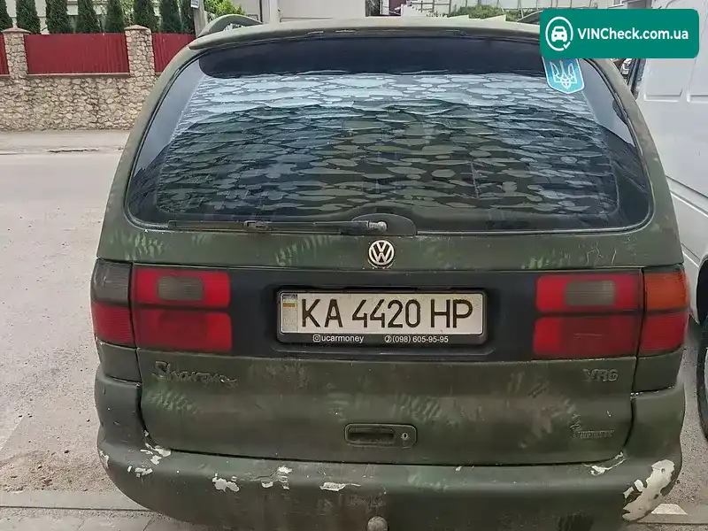 Volkswagen Sharan 1997, фото з оголошення 1 з 12, VIN WVWZZZ7MZVV020489