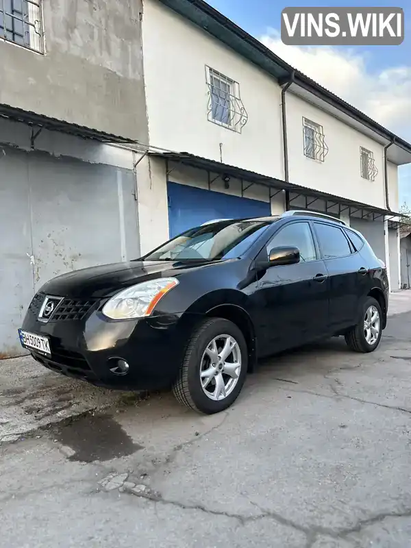 Nissan Rogue 2008, фото з оголошення 1 з 21, VIN JN8AS58V29W430610