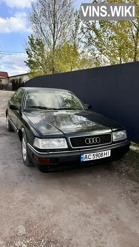 Audi V8 1992, фото з оголошення 1 з 14, VIN WAUZZZ4CZNN001996