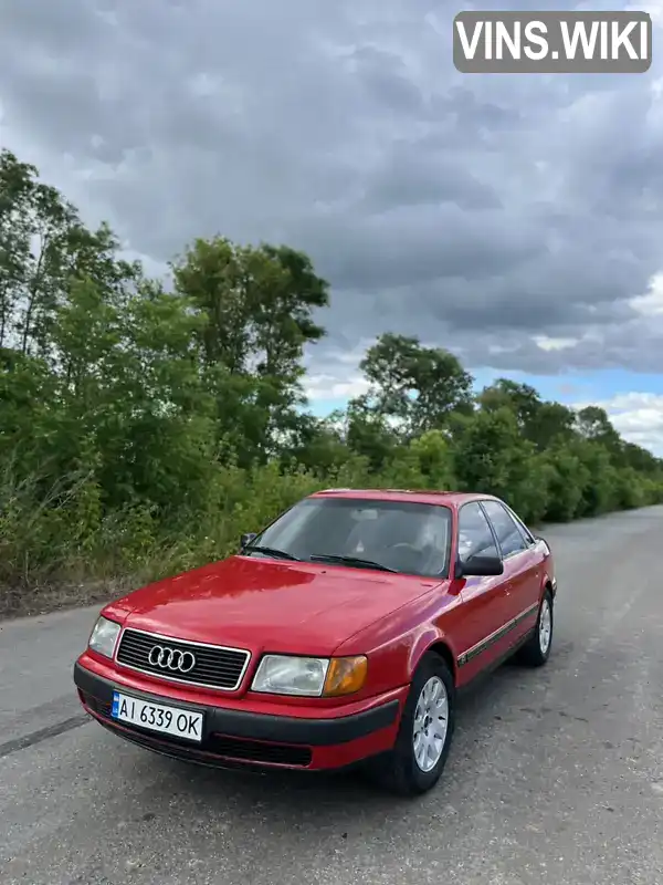 Audi 100 1991, фото з оголошення 1 з 12, VIN WAUZZZ89ZJA025523