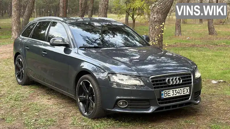 Audi A4 2008, фото з оголошення 1 з 17, VIN WAUZZZ8K69A160993