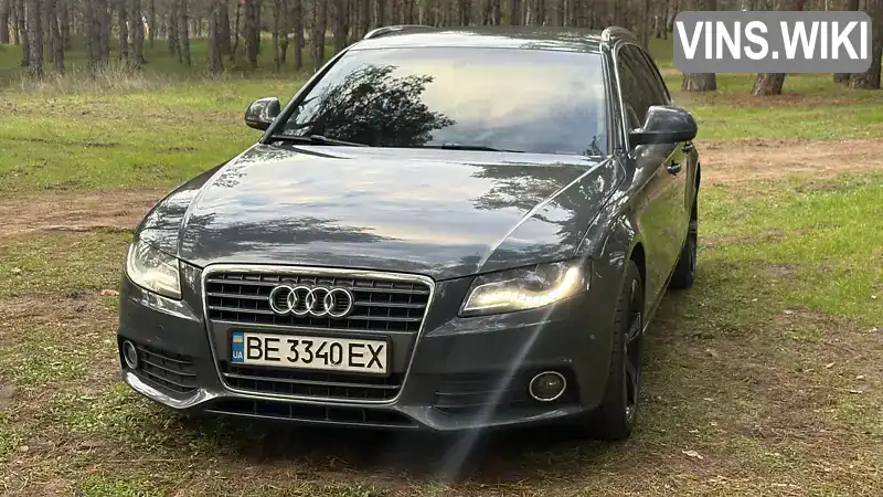 Audi A4 2008, фото з оголошення 2 з 17, VIN WAUZZZ8K69A160993