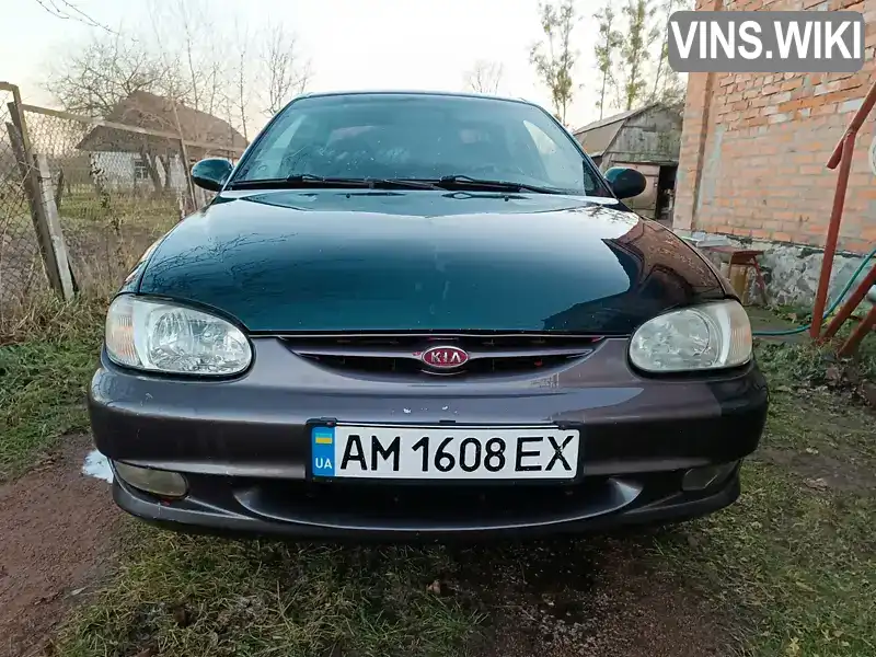 Kia Sephia 1998, фото з оголошення 2 з 17, VIN KNAFB2212WA150430