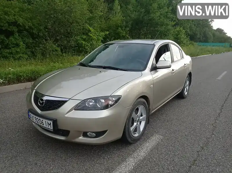 Mazda 3 2005, фото з оголошення 1 з 17, VIN JMZBK12Z561297267