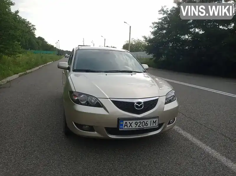 Mazda 3 2005, фото з оголошення 2 з 17, VIN JMZBK12Z561297267