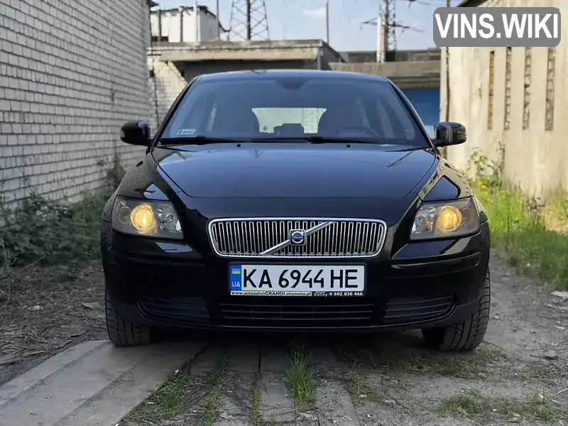 Volvo V50 2007, фото з оголошення 1 з 16, VIN YV1MW765272316860