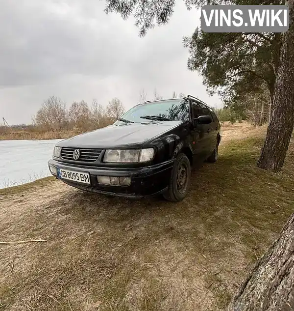 Volkswagen Passat 1994, фото з оголошення 1 з 7, VIN WVWZZZ3AZRE139920