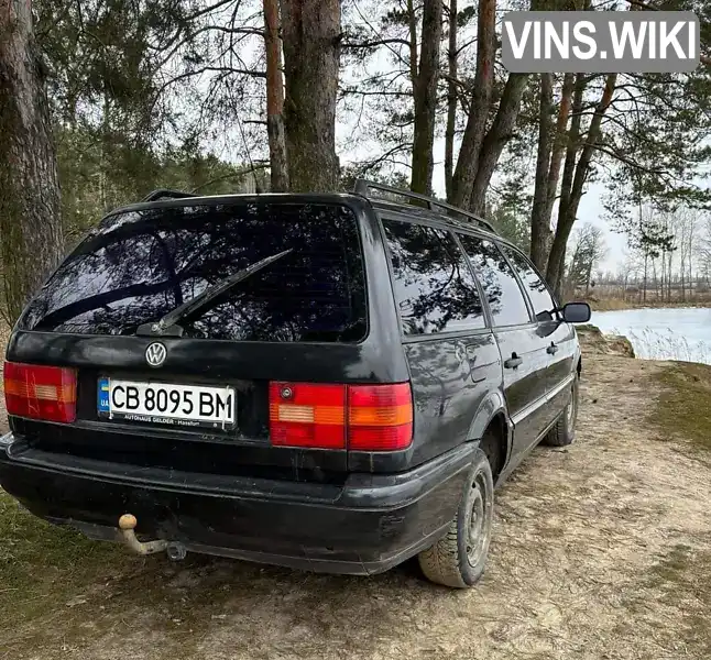 Volkswagen Passat 1994, фото з оголошення 2 з 7, VIN WVWZZZ3AZRE139920