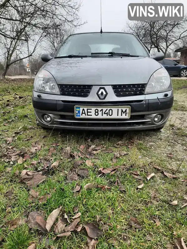 Renault Clio 2002, фото з оголошення 1 з 11, VIN VF1LB0KC526675372