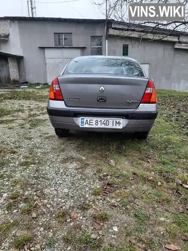 Renault Clio 2002, фото з оголошення 2 з 11, VIN VF1LB0KC526675372