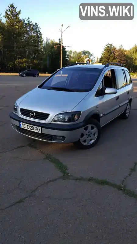Opel Zafira 2002, фото з оголошення 1 з 10, VIN W0L0TGF751H029468