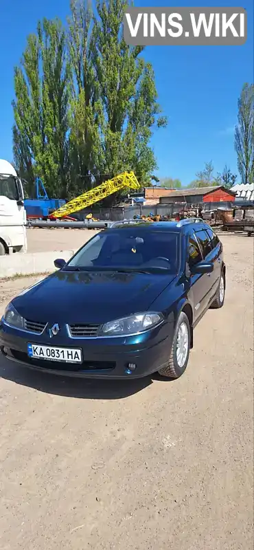 Renault Laguna 2006, фото з оголошення 1 з 21, VIN VF1KG4VBA35944824