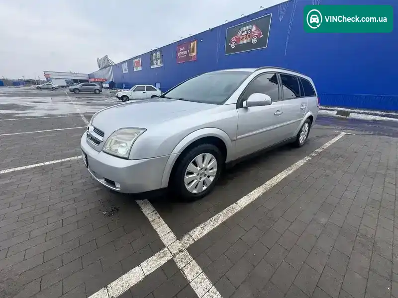 Opel Vectra 2004, фото з оголошення 2 з 10, VIN W0L0ZCF3551008010