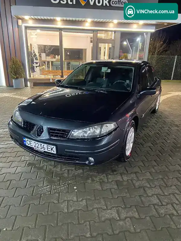 Renault Laguna 2005, фото з оголошення 1 з 10, VIN VF1BG4WB634779090