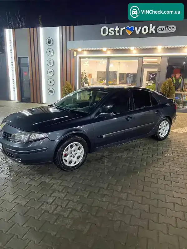 Renault Laguna 2005, фото з оголошення 2 з 10, VIN VF1BG4WB634779090