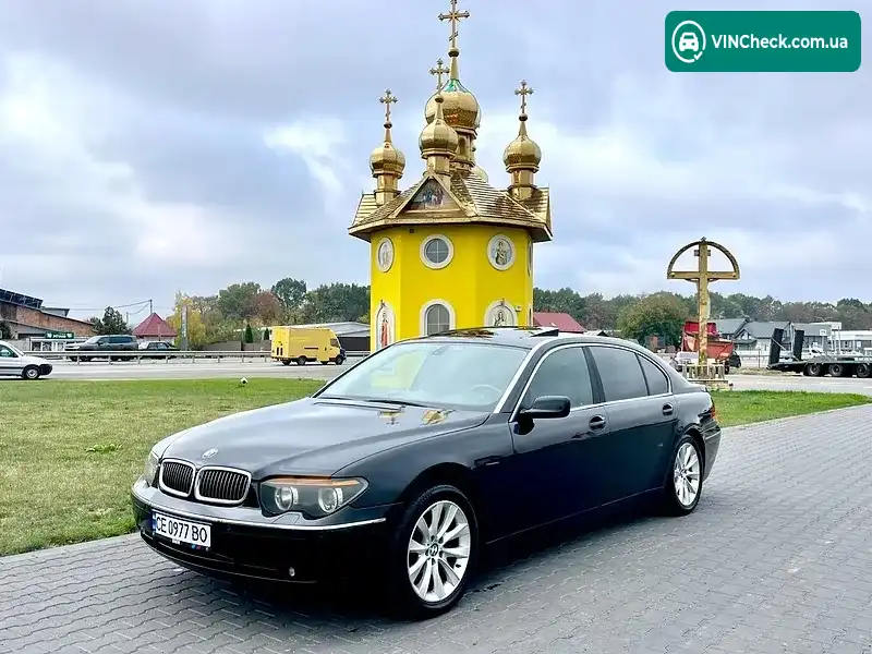 BMW 7 Series 2003, фото з оголошення 1 з 20, VIN WBAGN81000DR20665