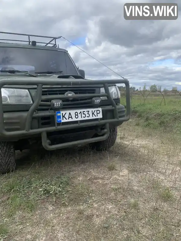 Hyundai Galloper 2001, фото з оголошення 2 з 9, VIN KMXKPE1CPYU384524