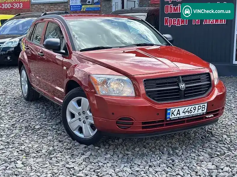 Dodge Caliber 2006, фото з оголошення 1 з 19, VIN 1B3HBG8B87D512668