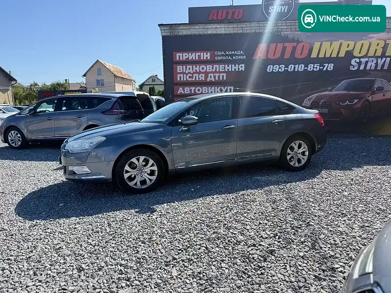 Citroen C5 2010, фото з оголошення 2 з 20, VIN VF7RD5FNAAL564469