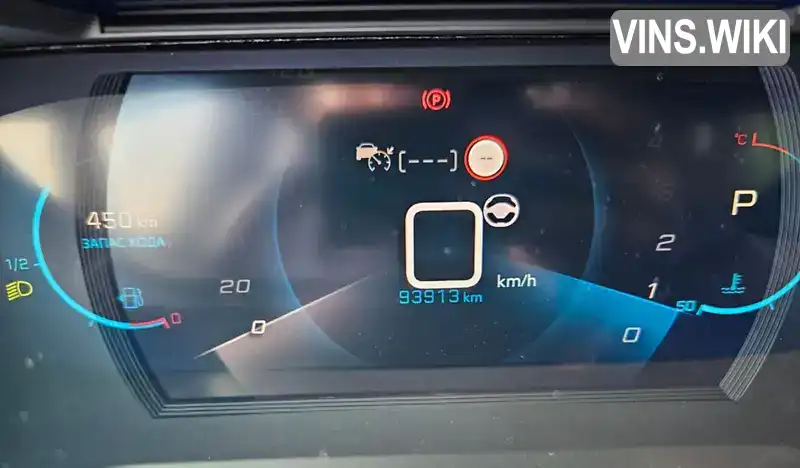 Peugeot 2008 2021, фото з оголошення 2 з 9, VIN VR3UDYHZSMJ628644