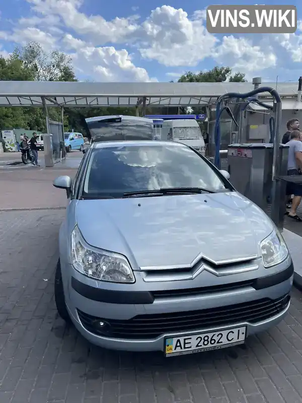 Citroen C4 2008, фото з оголошення 1 з 8, VIN VF7LCNFUC74694770