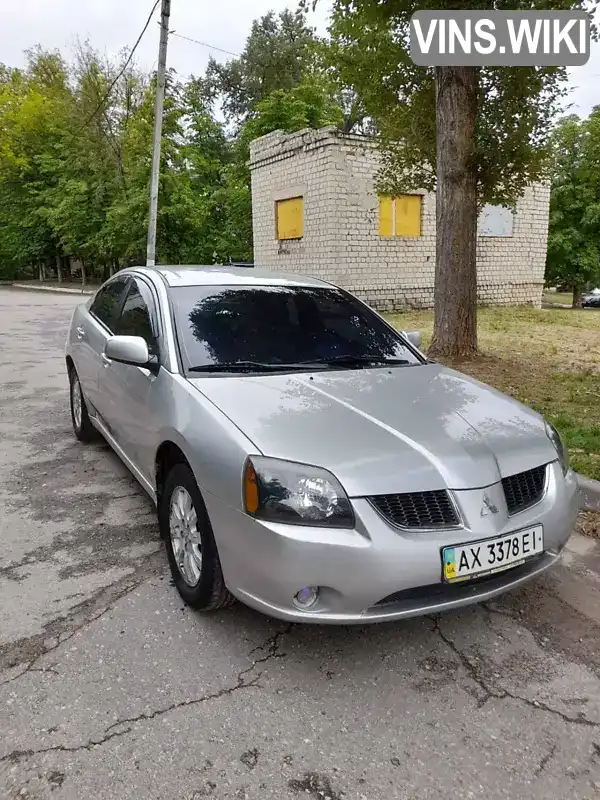 Mitsubishi Galant 2007, фото з оголошення 1 з 21, VIN 4P3SRDJ1A7E802450