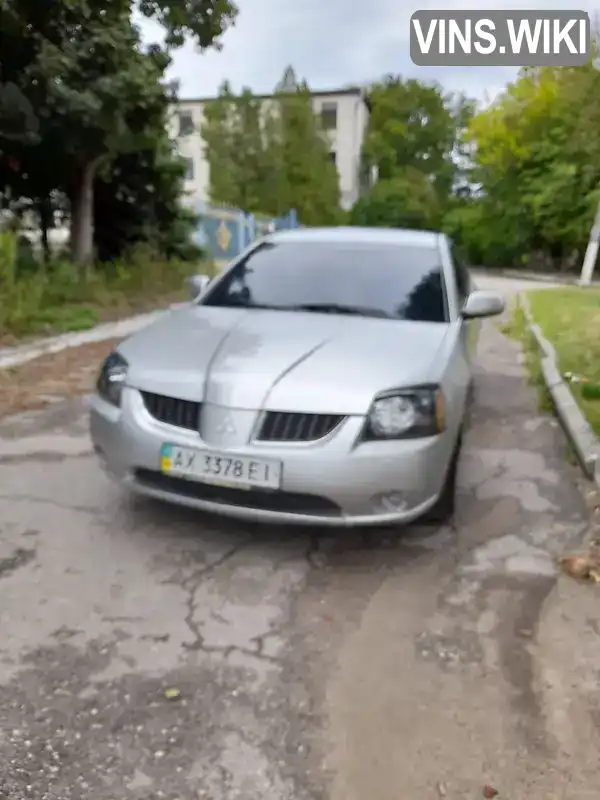 Mitsubishi Galant 2007, фото з оголошення 2 з 21, VIN 4P3SRDJ1A7E802450
