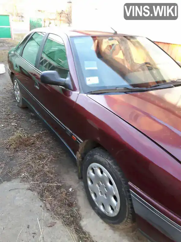Renault Safrane 1996, фото з оголошення 1 з 21, VIN VF1B5430213529771