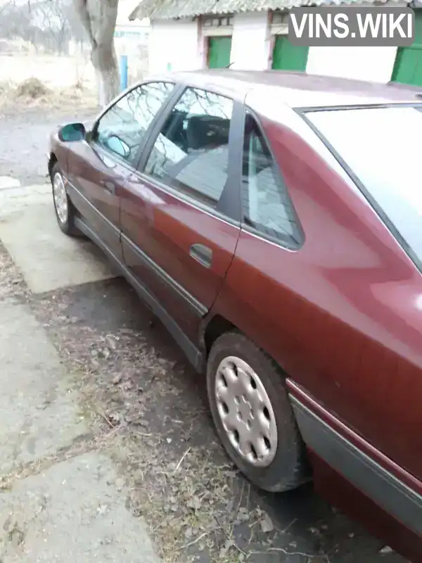 Renault Safrane 1996, фото з оголошення 2 з 21, VIN VF1B5430213529771