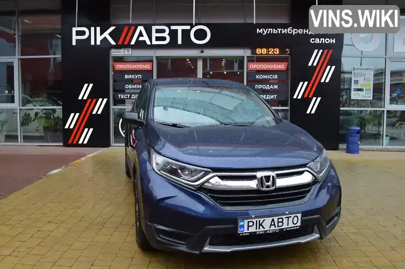 Honda CR-V 2019, фото з оголошення 1 з 21, VIN 2HKRW5H37KH416537