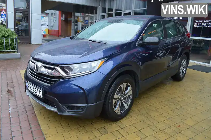 Honda CR-V 2019, фото з оголошення 2 з 21, VIN 2HKRW5H37KH416537